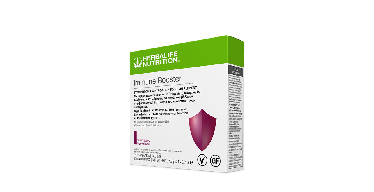 Immune Booster, 21 φακελάκια