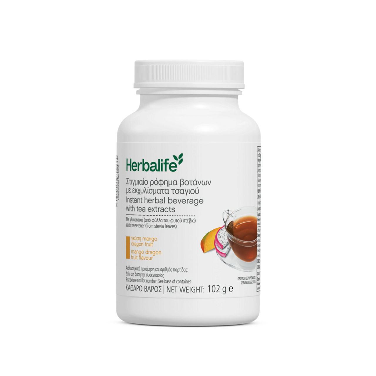 Instant Herbal Beverage Mango Dragonfruit