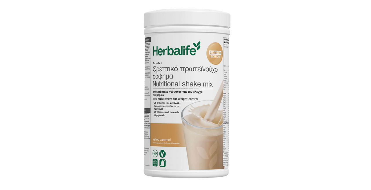 Formula 1 Limited Edition - Salted Caramel