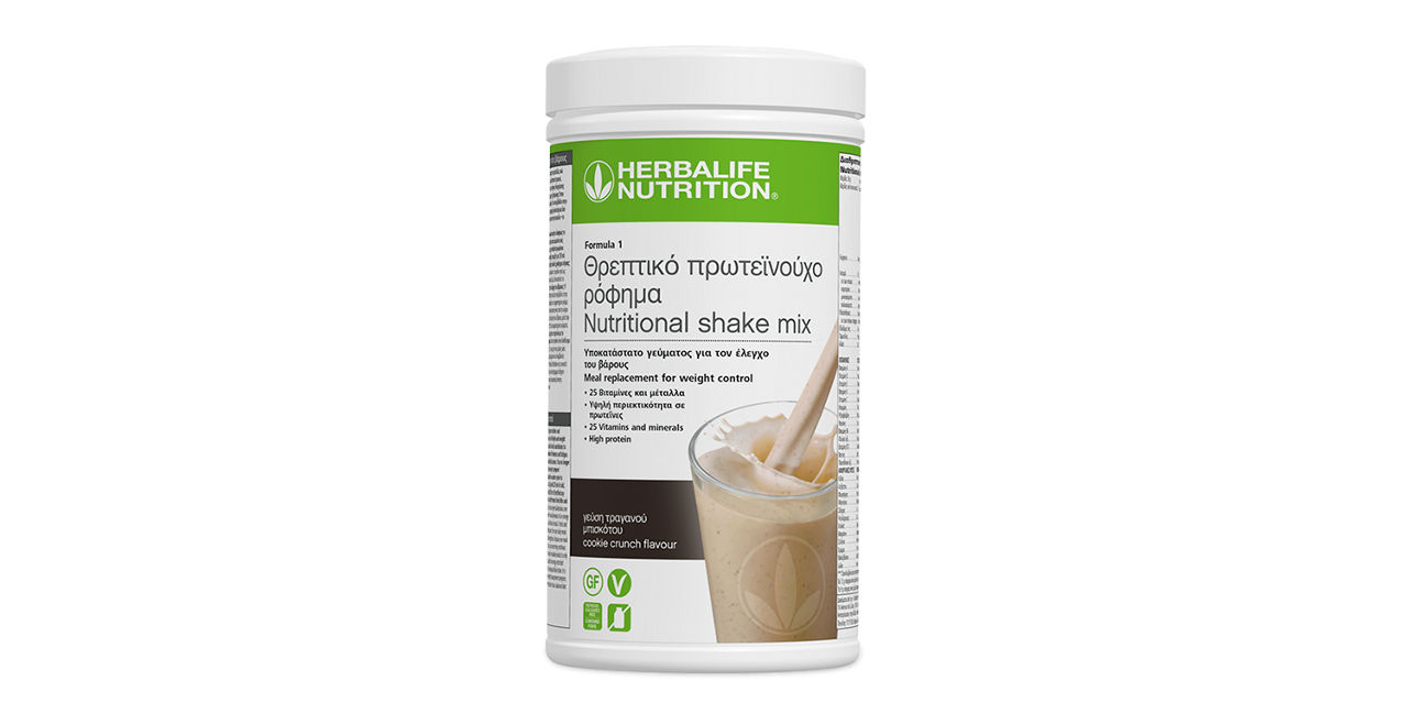 Formula 1 Cookie Crunch 550g