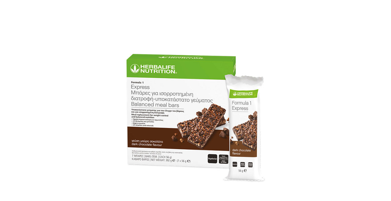 Formula 1 Express Bar Dark Chocolate