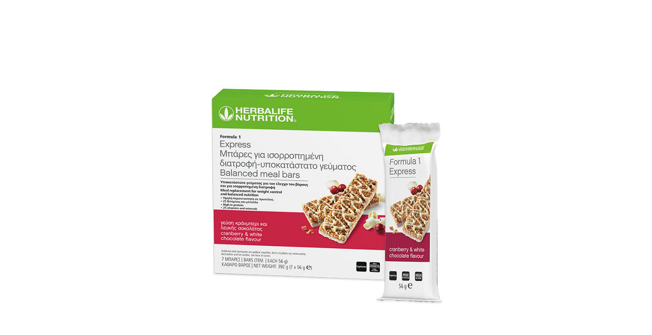 Formula 1 Express Bar Cranberry & White Chocolate