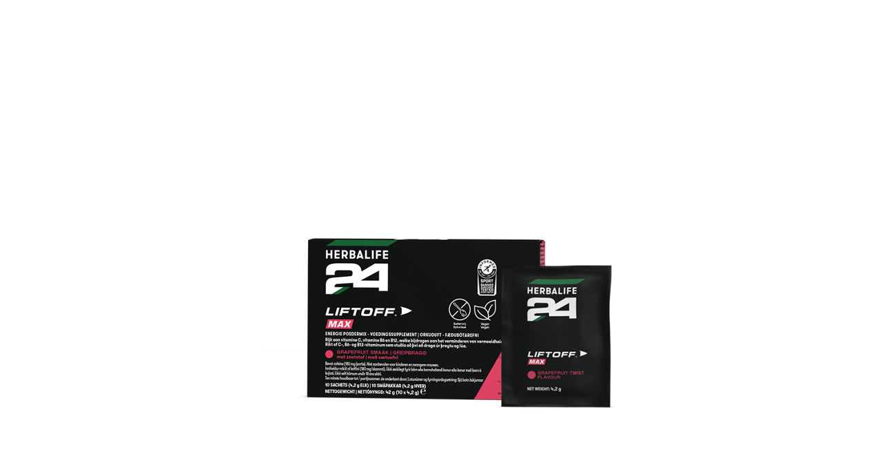 Herbalife24 LiftOff® Max