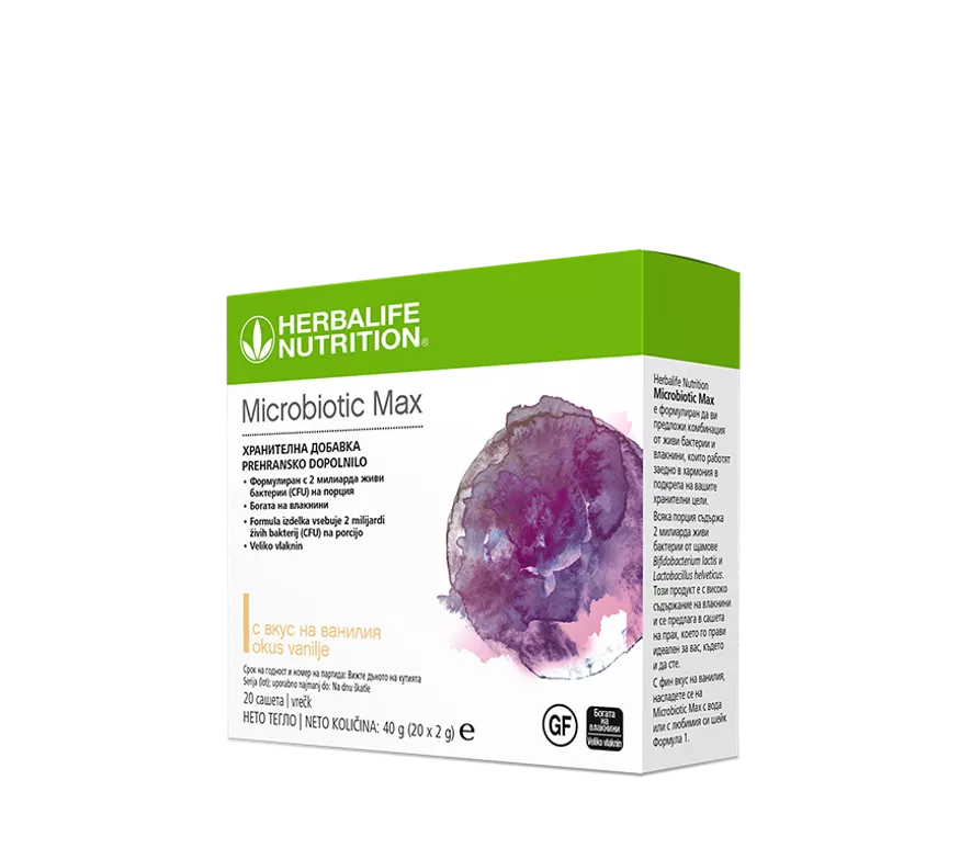 Herbalife Microbiotic Max Vanilije 20 vrečk