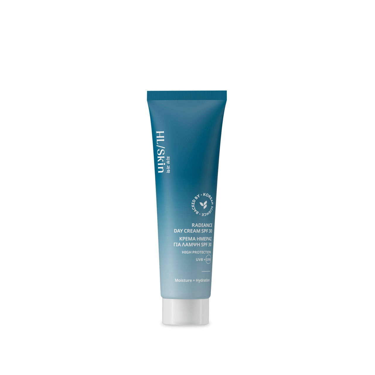 HL/Skin Radiance Day Cream SPF 30