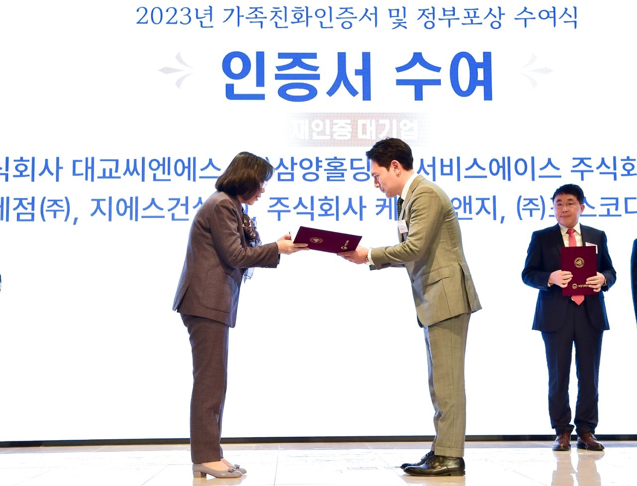korea recertified